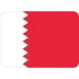 The Kingdom of Bahrain