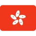 Hong Kong (China)